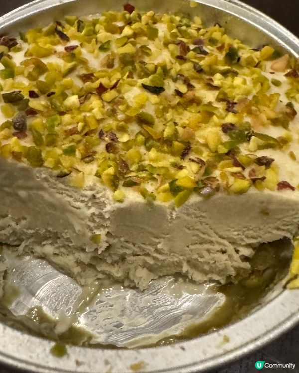 🍦開心果雪糕，緣份到就搵到啦！