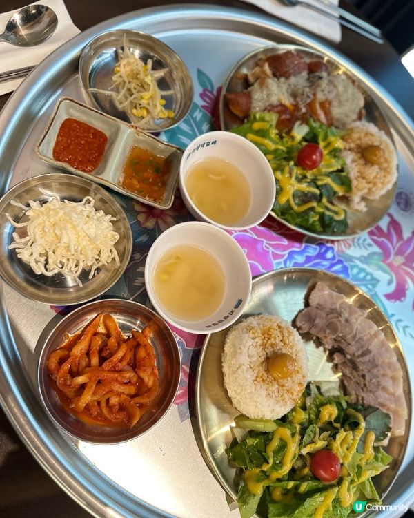 念念不忘嘅豬腳小姐