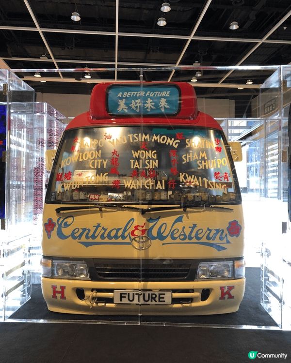 DesignInspire Exhibition 2024