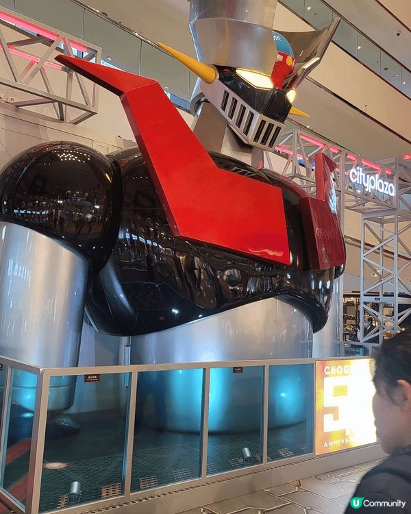 太古城中心超合金 50th展覽