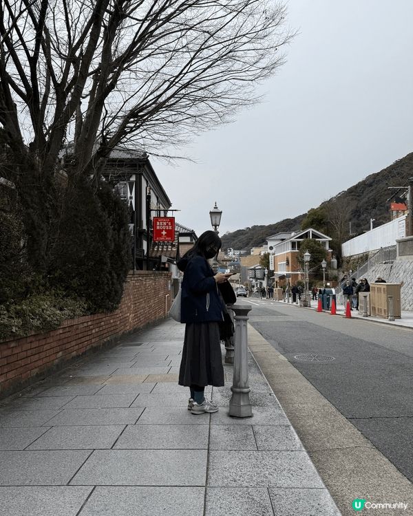 神戶異人館街頭～