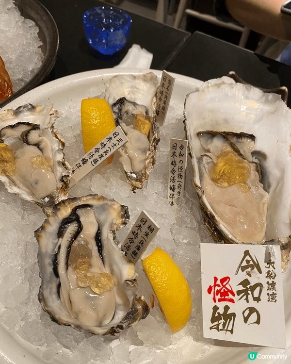 千両壽司豊洲直送