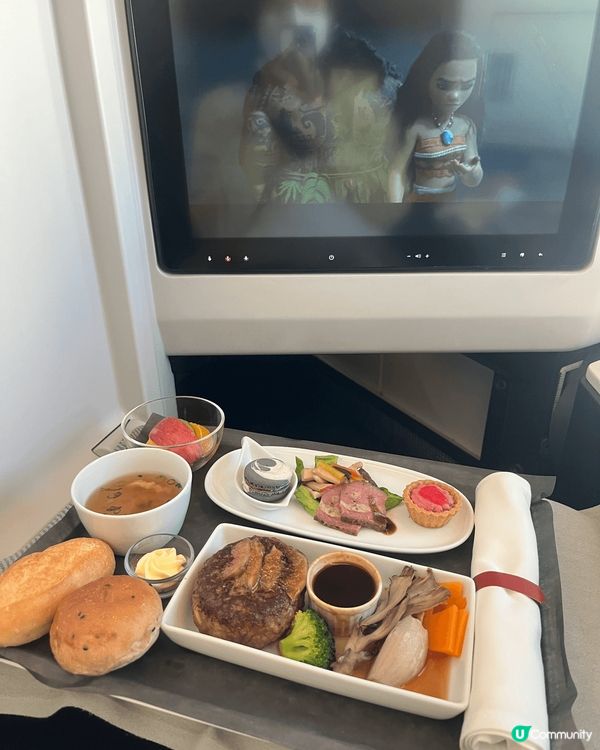 最近去左東京, 第一次坐business class, 座位...