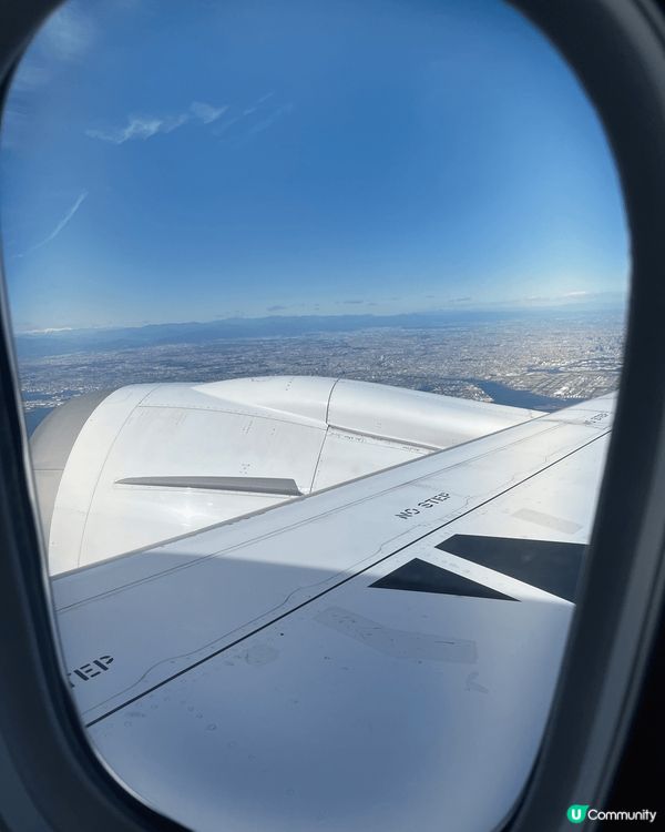 最近去左東京, 第一次坐business class, 座位...