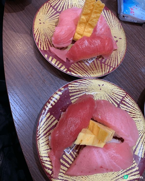 元祖壽司, 勁正~