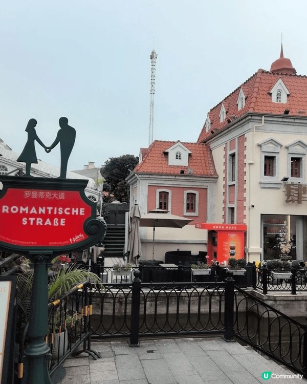 深圳世界之窗梅拉利亞小鎮