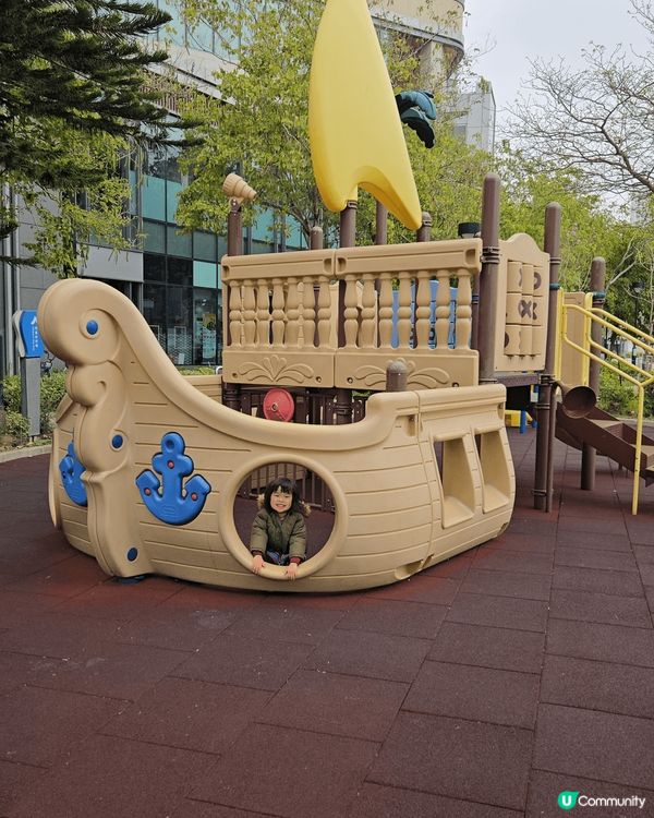 屯門隱世公園，海盜船主題