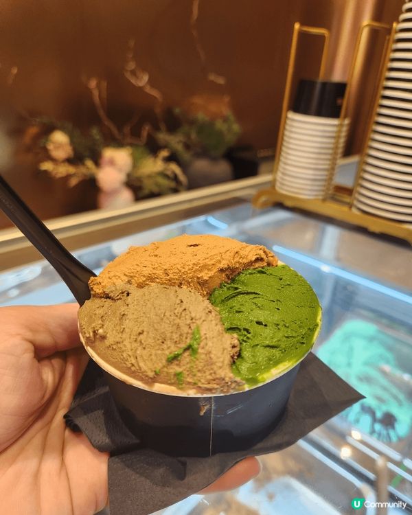 九十葉抹茶雪糕，由濃度1至10度