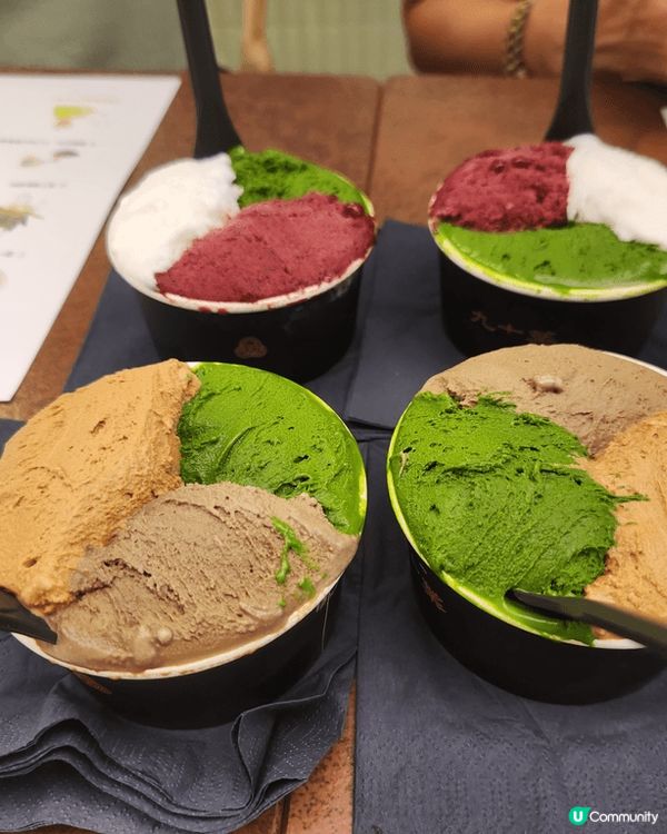 九十葉抹茶雪糕，由濃度1至10度