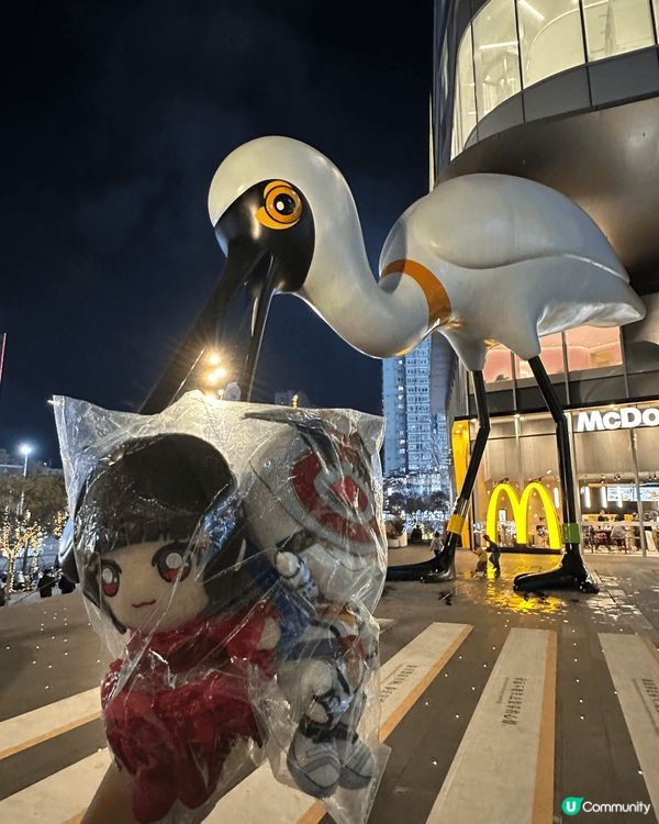 深圳🌿以森林🌳生態為題嘅新商場