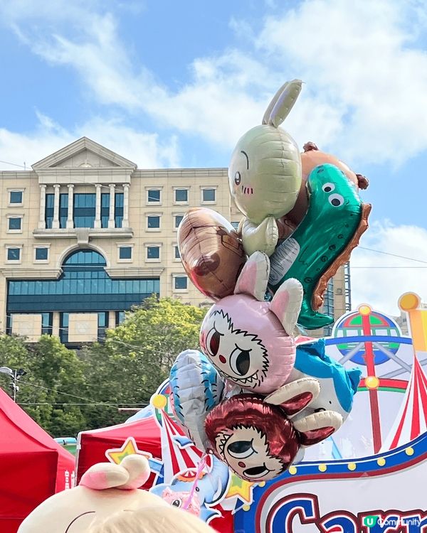 2024年至2025年，我的生活充滿了許多美好的回憶。