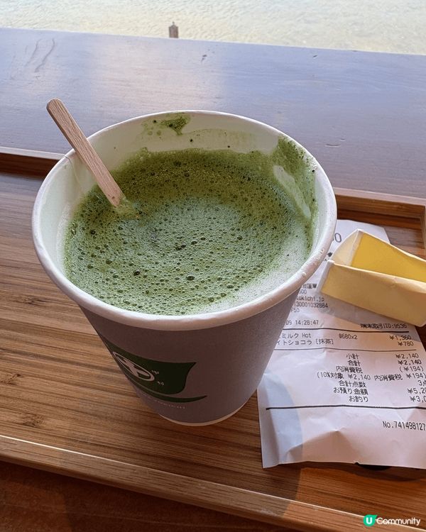 位於宇治的中村藤吉本店，在充滿日式風味的環境下喝一杯傳統綠茶...