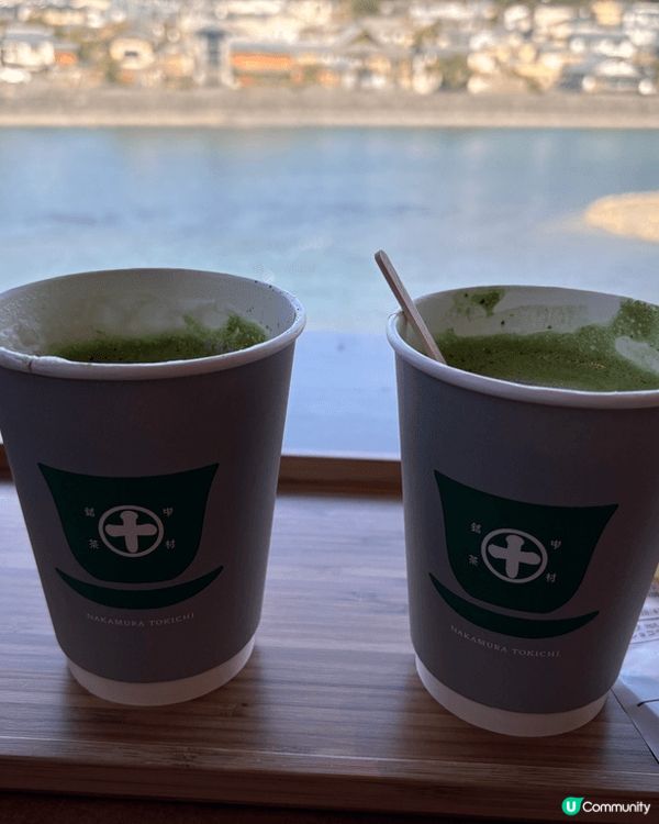 位於宇治的中村藤吉本店，在充滿日式風味的環境下喝一杯傳統綠茶...