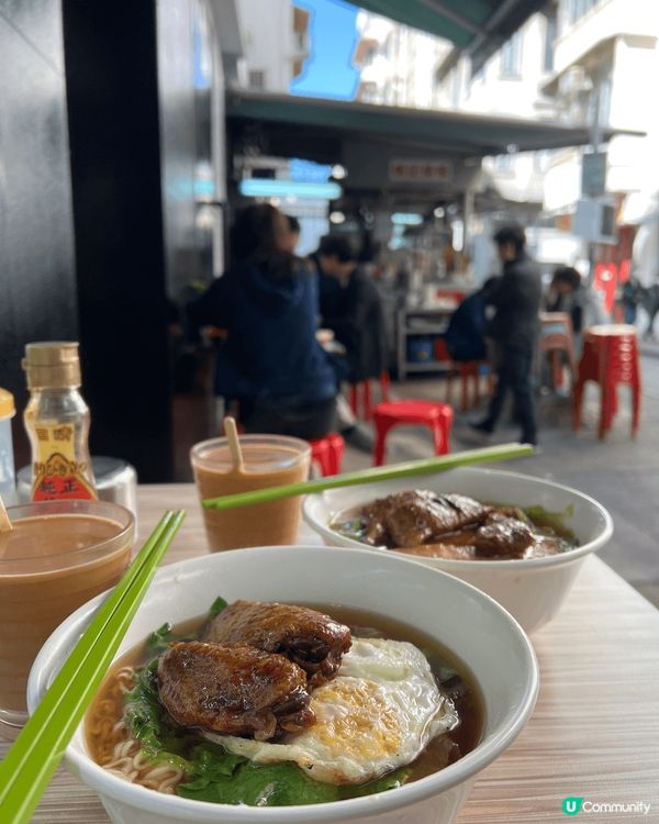 大坑美食 大坑美景🌄