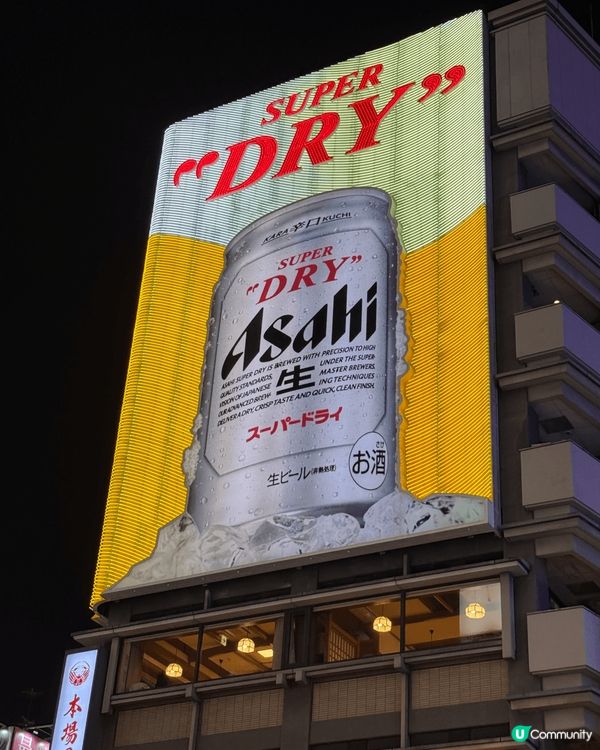 日本打卡熱點，大阪臨空城地標摩天輪，心齋橋必打卡位置除了固力...