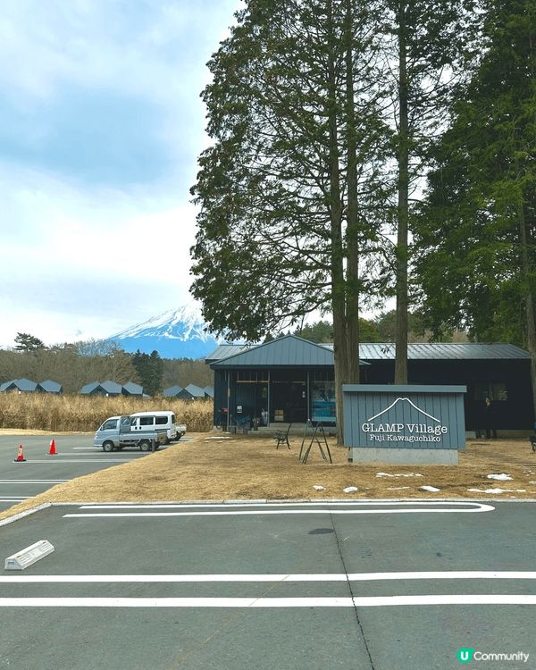 富士山Glamping住宿體驗🗻
