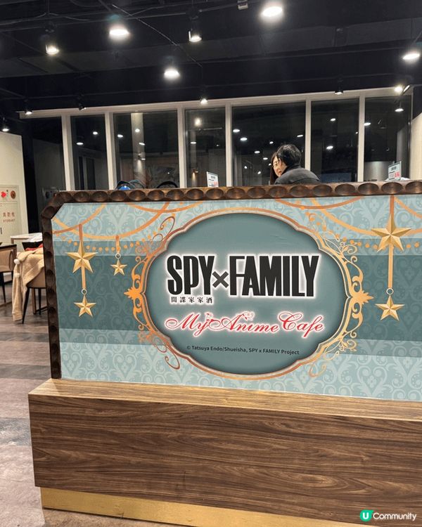 Spy family fans注意！My Anime Caf...