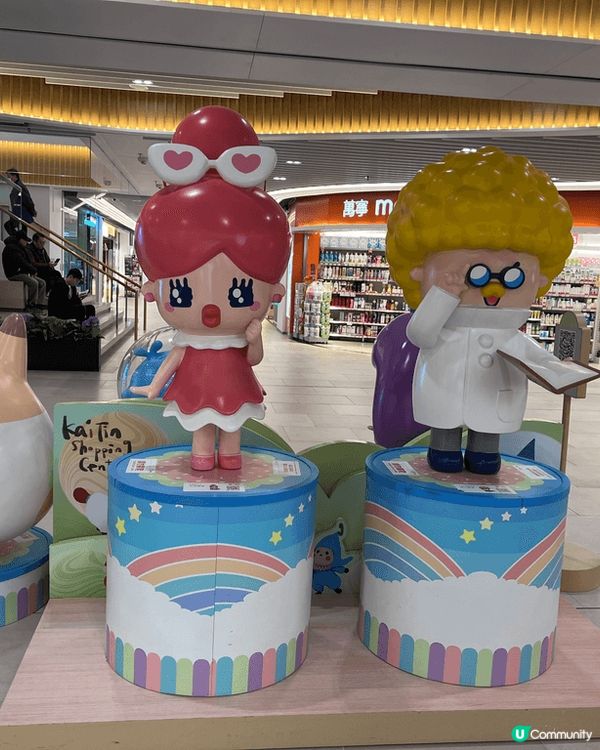 100分係小朋友都想！👍🏻呢度用咗諧音「100Fun」做店名...