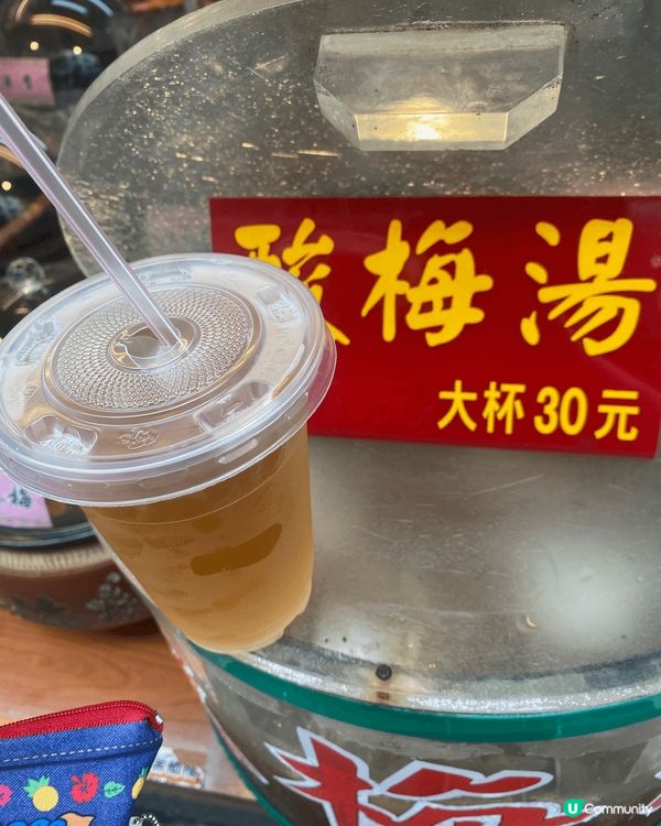 第一次的台灣之旅！都係第一次同fd旅行，去咗行展覽，又玩咗樂...