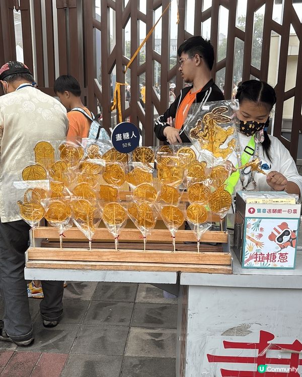 第一次的台灣之旅！都係第一次同fd旅行，去咗行展覽，又玩咗樂...