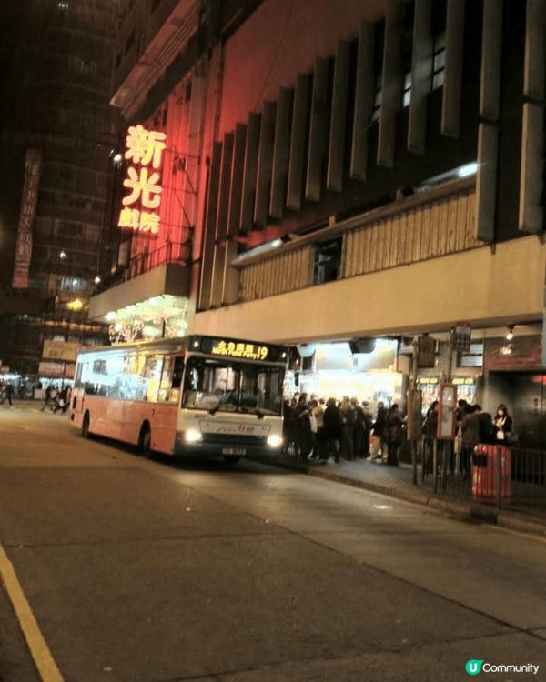 由細陪到我大🥳新光戲院，最後一晚閉幕🫡依依不捨嘅心情去影相😭...