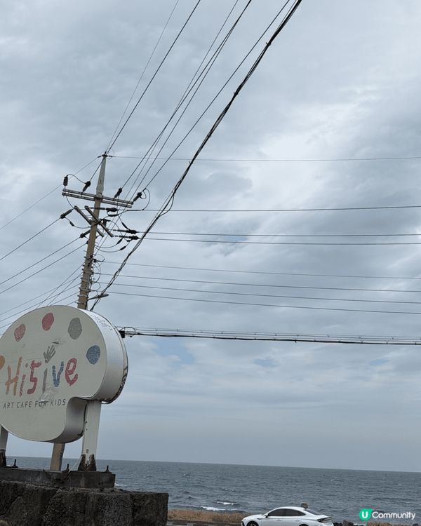 韓國必食海膽飯🍚