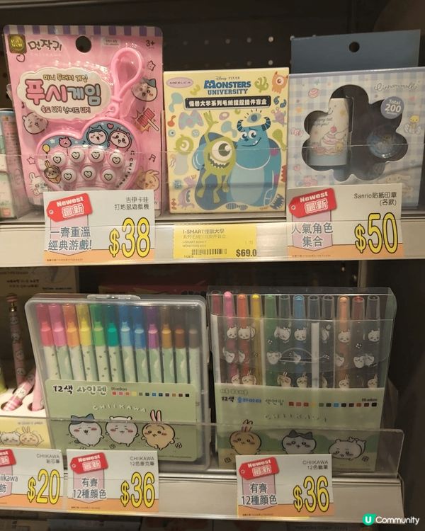 超可愛三小隻精品旋風式吹襲OK