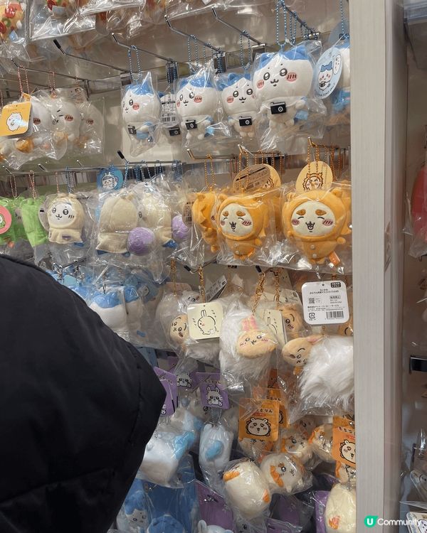 去東京當然係尋找Chiikawa之旅~去咗佢哋唔同嘅專門店，...