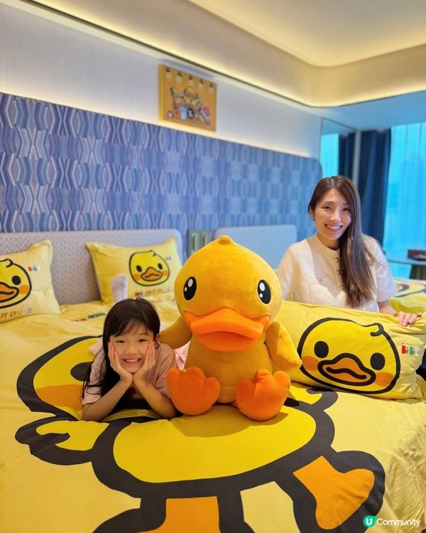 北上親子酒店推介❣️