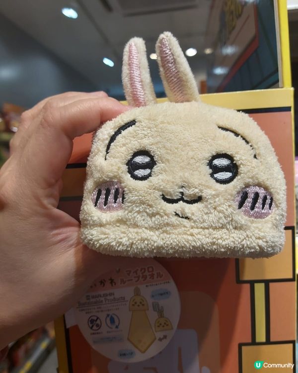 超可愛三小隻精品旋風式吹襲OK