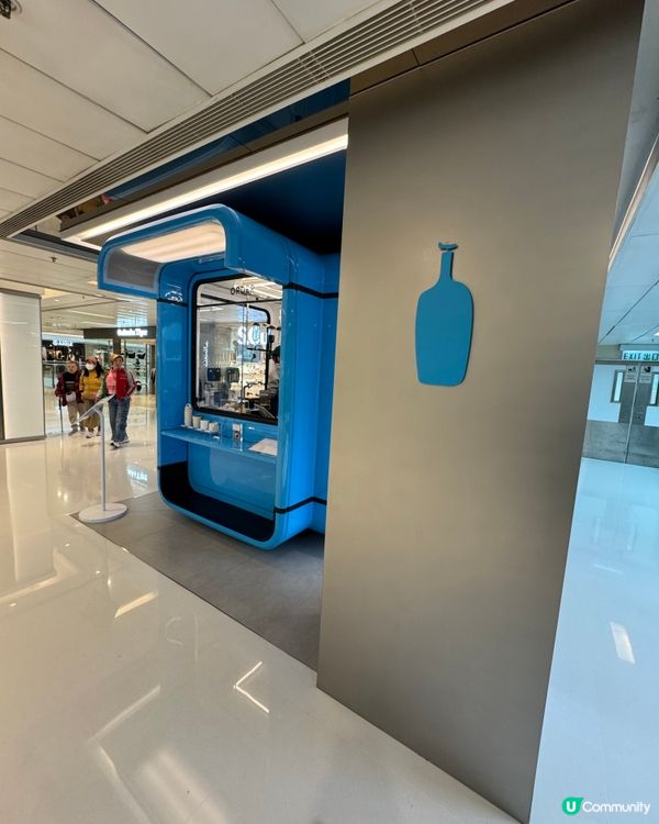 酒香咖啡配朱古力碎嘅 ~ Ice Mocha