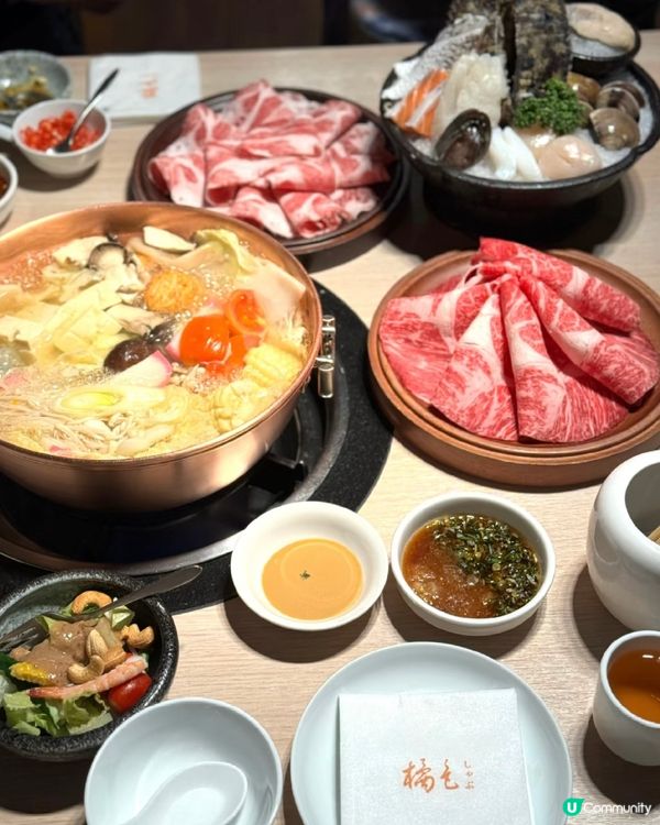 台灣必吃 | 火鍋界天花板-橘色涮涮鍋😋