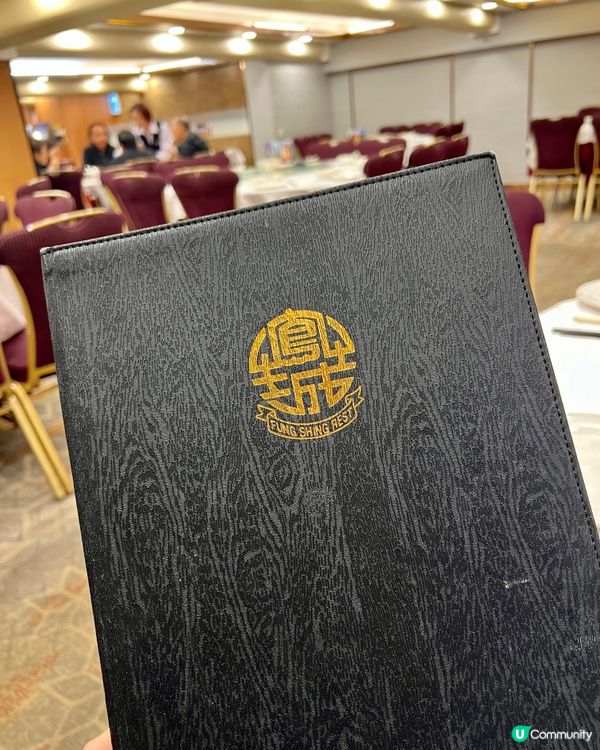 銅鑼灣｜順德菜新傳承👵🏼>👨🏻｜老字號新包裝🆕