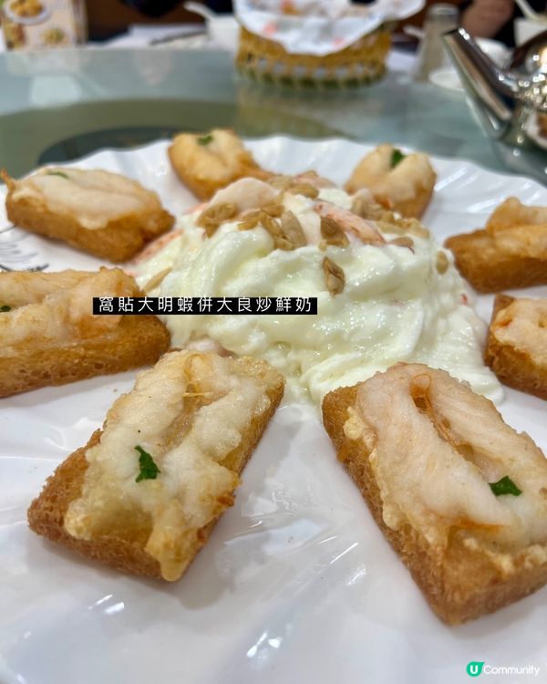 銅鑼灣｜順德菜新傳承👵🏼>👨🏻｜老字號新包裝🆕