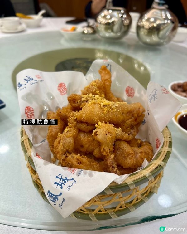 銅鑼灣｜順德菜新傳承👵🏼>👨🏻｜老字號新包裝🆕