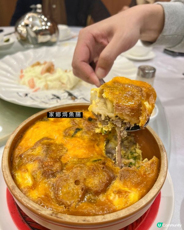 銅鑼灣｜順德菜新傳承👵🏼>👨🏻｜老字號新包裝🆕