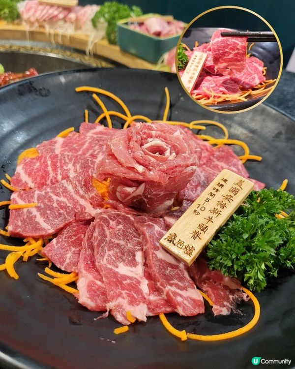 旺角 ︳麻甩爐圍爐吃喝玩樂