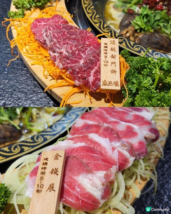 旺角 ︳麻甩爐圍爐吃喝玩樂