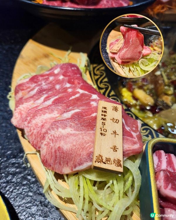 旺角 ︳麻甩爐圍爐吃喝玩樂