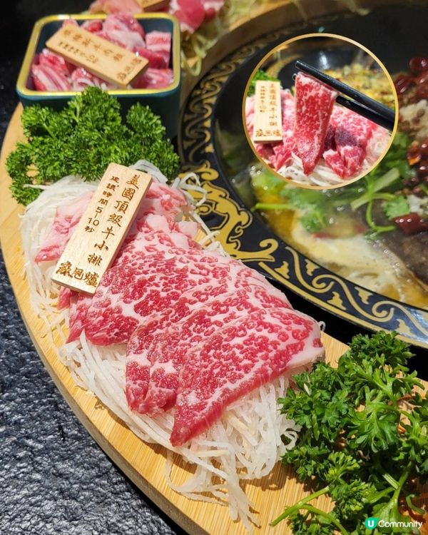 旺角 ︳麻甩爐圍爐吃喝玩樂