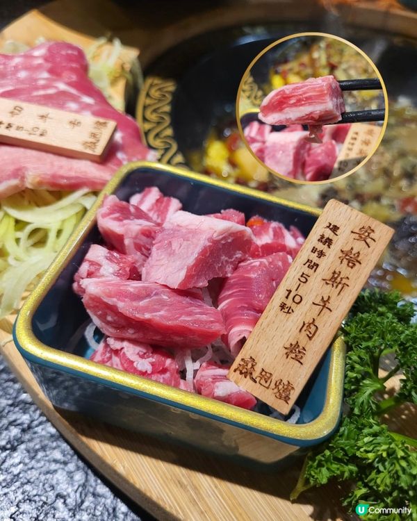 旺角 ︳麻甩爐圍爐吃喝玩樂