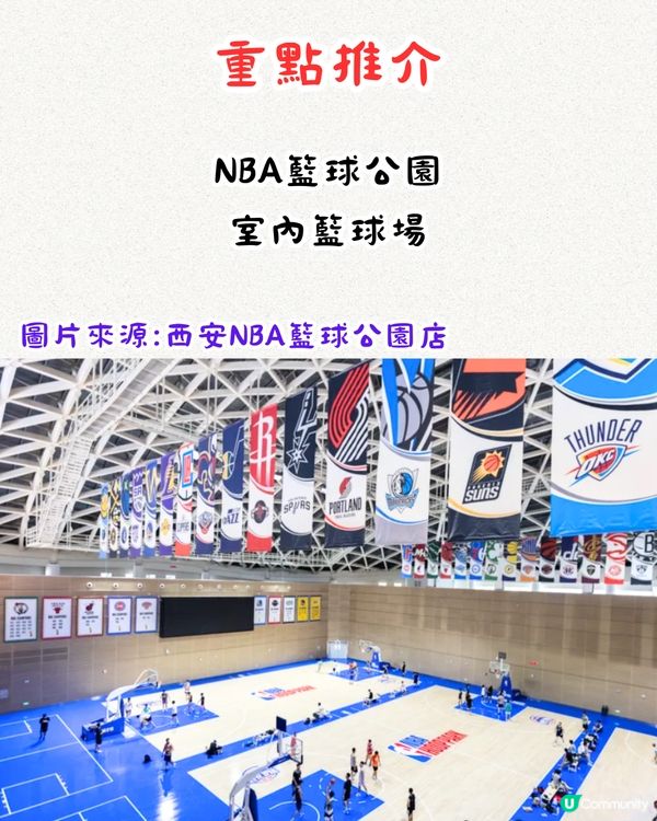 全新深圳商場K11 ECOAST食玩買攻略🛍️270°海景餐廳/3大必看展覽‼️