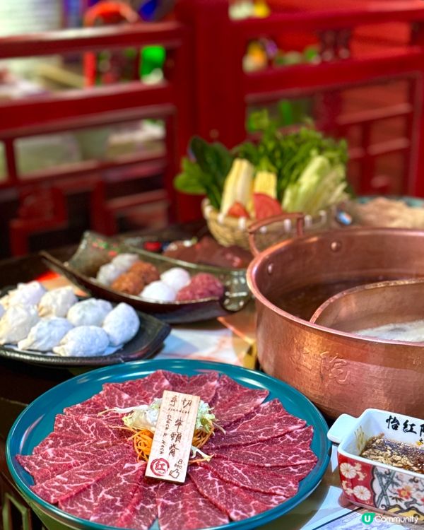 【中環｜宮廷風特色嘅中式火鍋店】