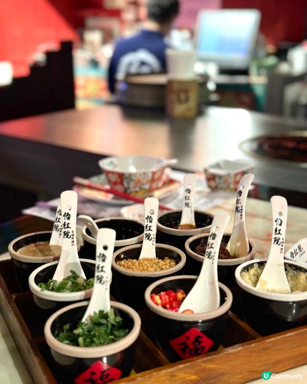 【中環｜宮廷風特色嘅中式火鍋店】