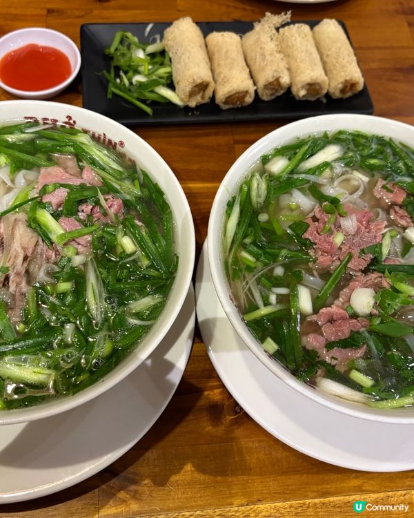 越南生牛肉河粉