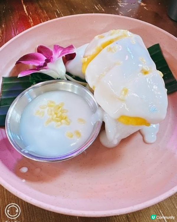 火紅泰菜@Tamarind