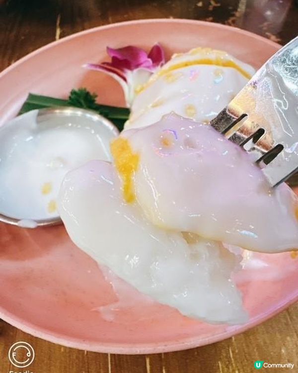 火紅泰菜@Tamarind