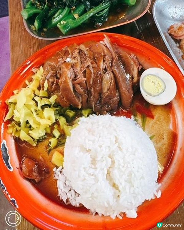 火紅泰菜@Tamarind