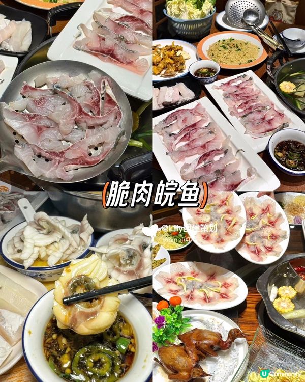 中山周末游 🚗💨  打卡景点+美食攻略  😋