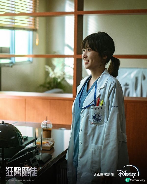 狂醫魔徒Disney+韓劇4大必睇看點！朴恩斌首演殺人魔角色